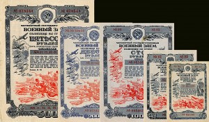 5 WWII Russian Bonds